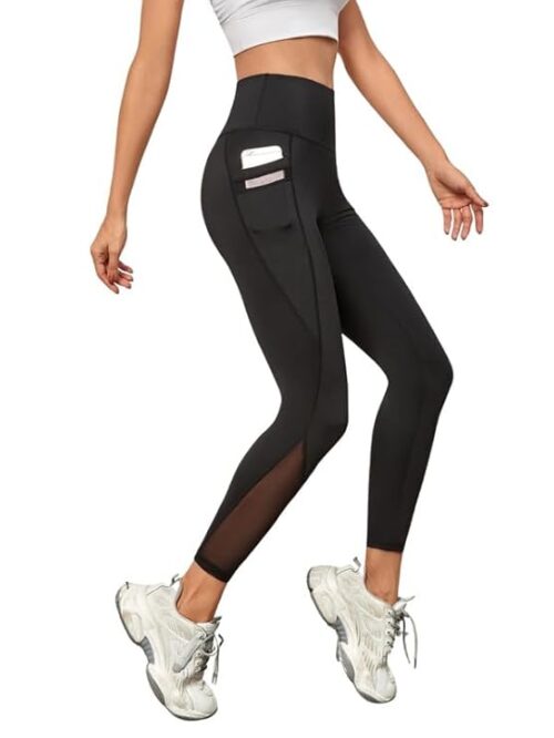 tretch Fit High Rise Track Pant